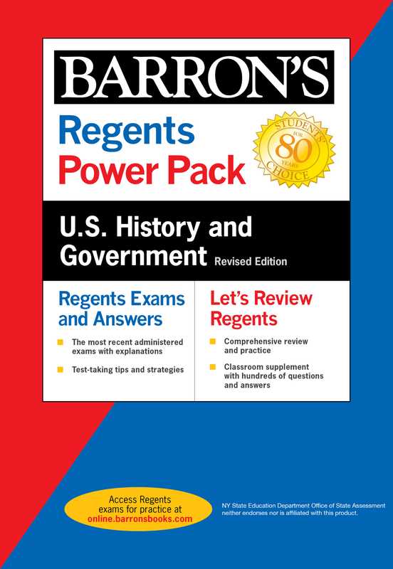 Regents U.S. History and Government Power Pack Revised Edition（John McGeehan and Morris Gall）（2021）