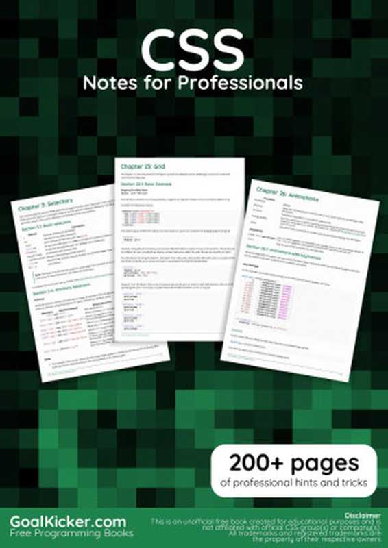 CSS Notes for Professionals（GoalKicker.com）（Goalkicker.com and Stack Overflow Documentation 2019）