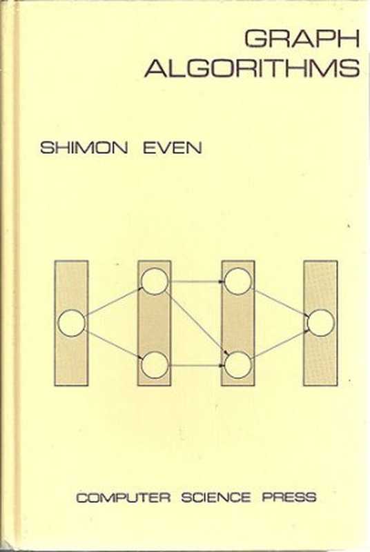 Graph Algorithms (Computer Software Engineering Series)（Shimon Even）（Computer Science Pr 1979）