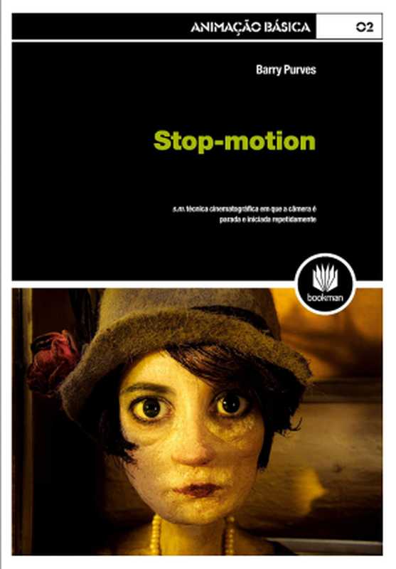 Stop-motion（Barry Purves）（2007）