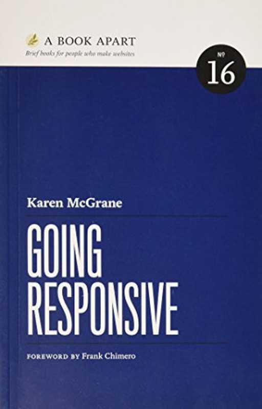 Going Responsive（Karen McGrane）（A Book Apart 2015）