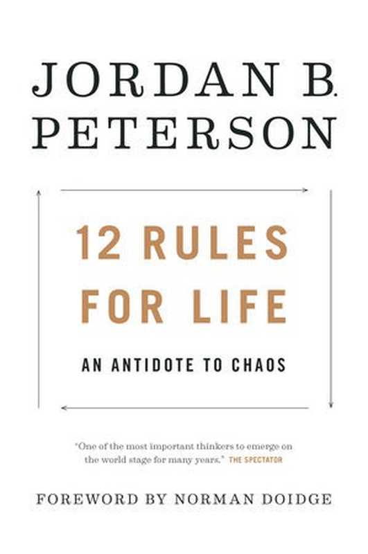 12 Rules for Life（Jordan B. Peterson）（Penguin Random House LLC 2018）