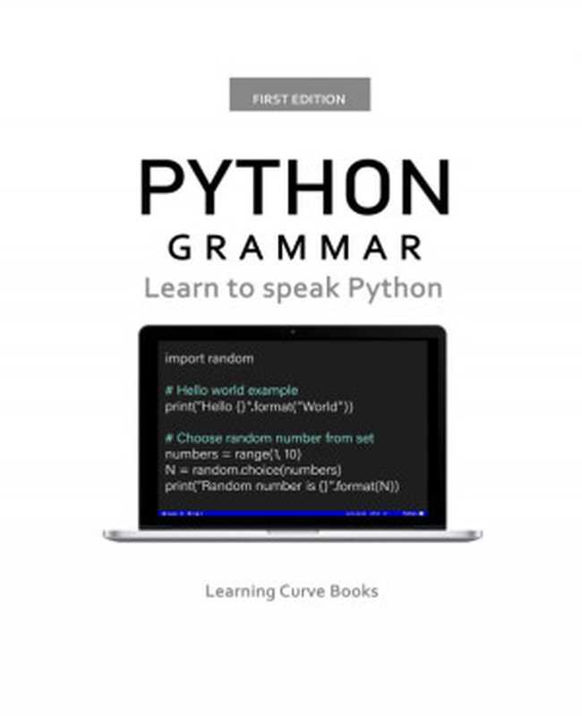 Python Grammar（Learning Curve Books）