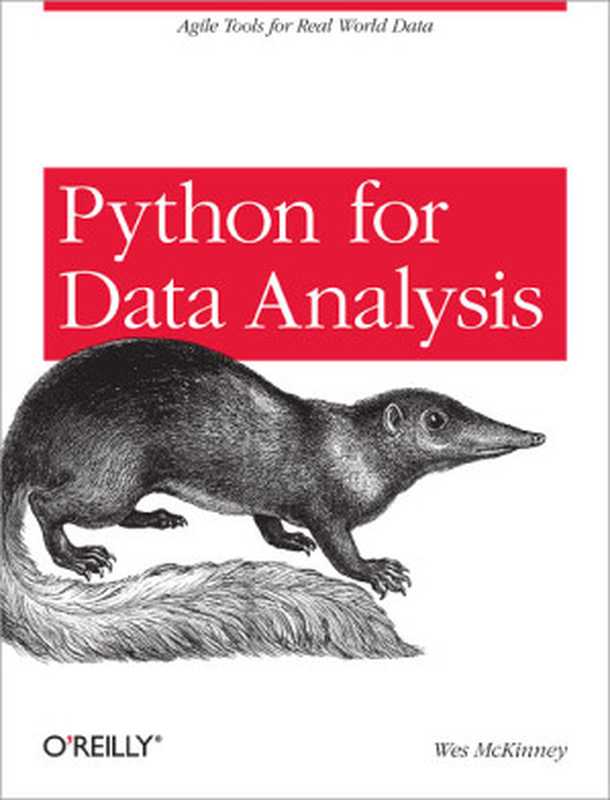 Python for Data Analysis（Wes McKinney）（O