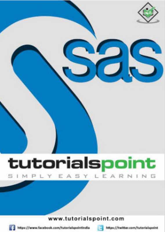 SAS（Tutorials Point）（Tutorials Point 2016）