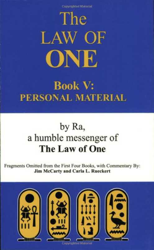 The Law of One Book V（Ra）（2010）