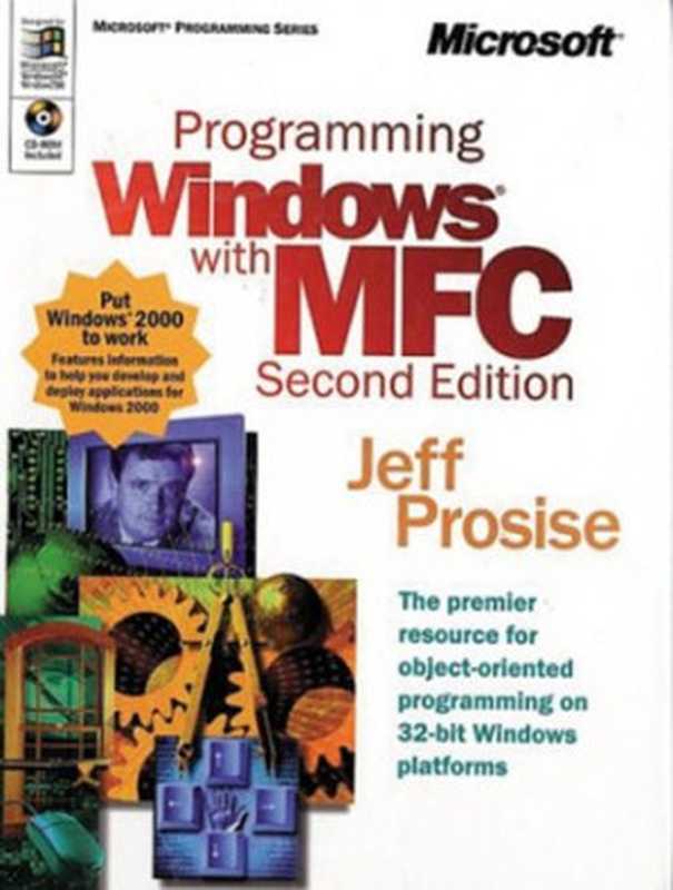 Programming Windows with MFC（Jeff Prosise）（Microsoft Press 2003）