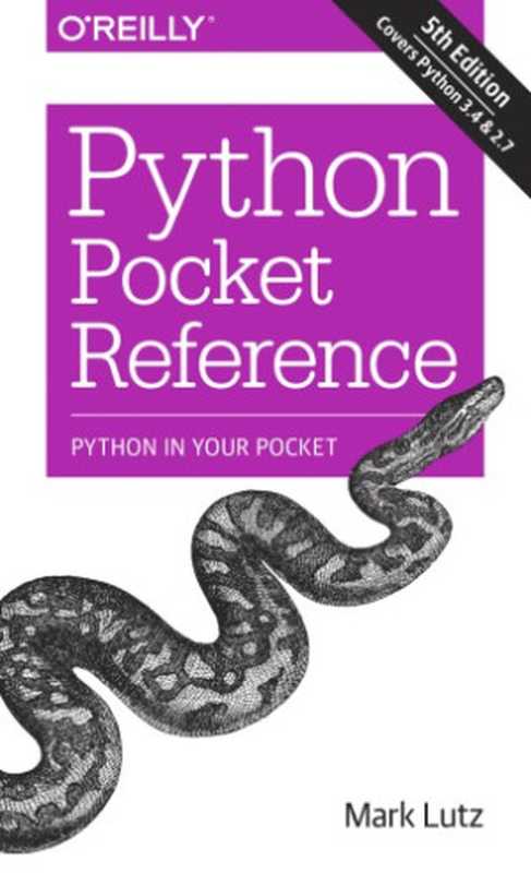 Python pocket reference（Mark Lutz）（O